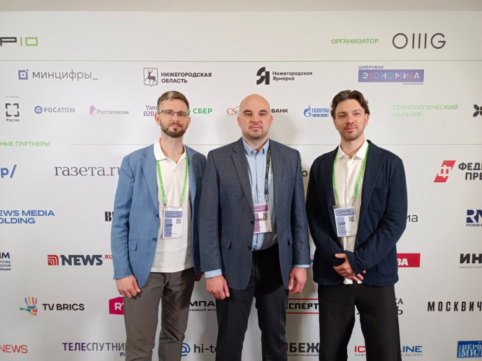 ИИ-решения для ЖКХ: Институт ИИ МФТИ и Полипластик заключили стратегическое соглашение ИИ-решения для ЖКХ: Институт ИИ МФТИ и Полипластик заключили стратегическое соглашение